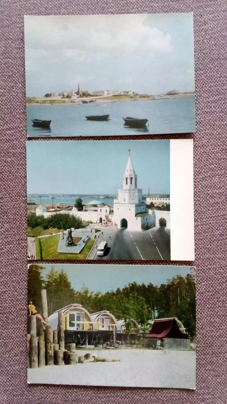 Города СССР : Казань (Татарстан) 1971 г. полный набор - 10 почтовых карточек 4