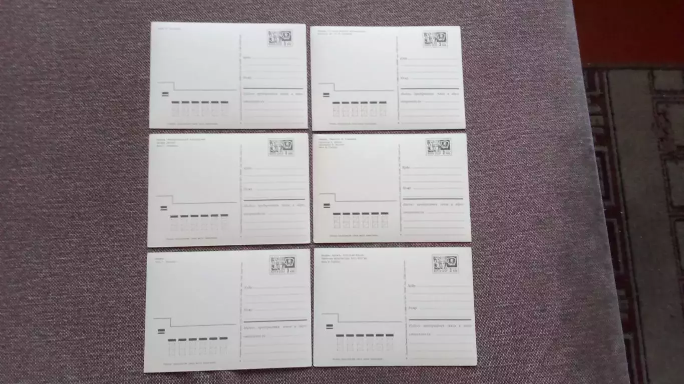 Города СССР : Казань (Татарстан) 1971 г. полный набор - 10 почтовых карточек 6