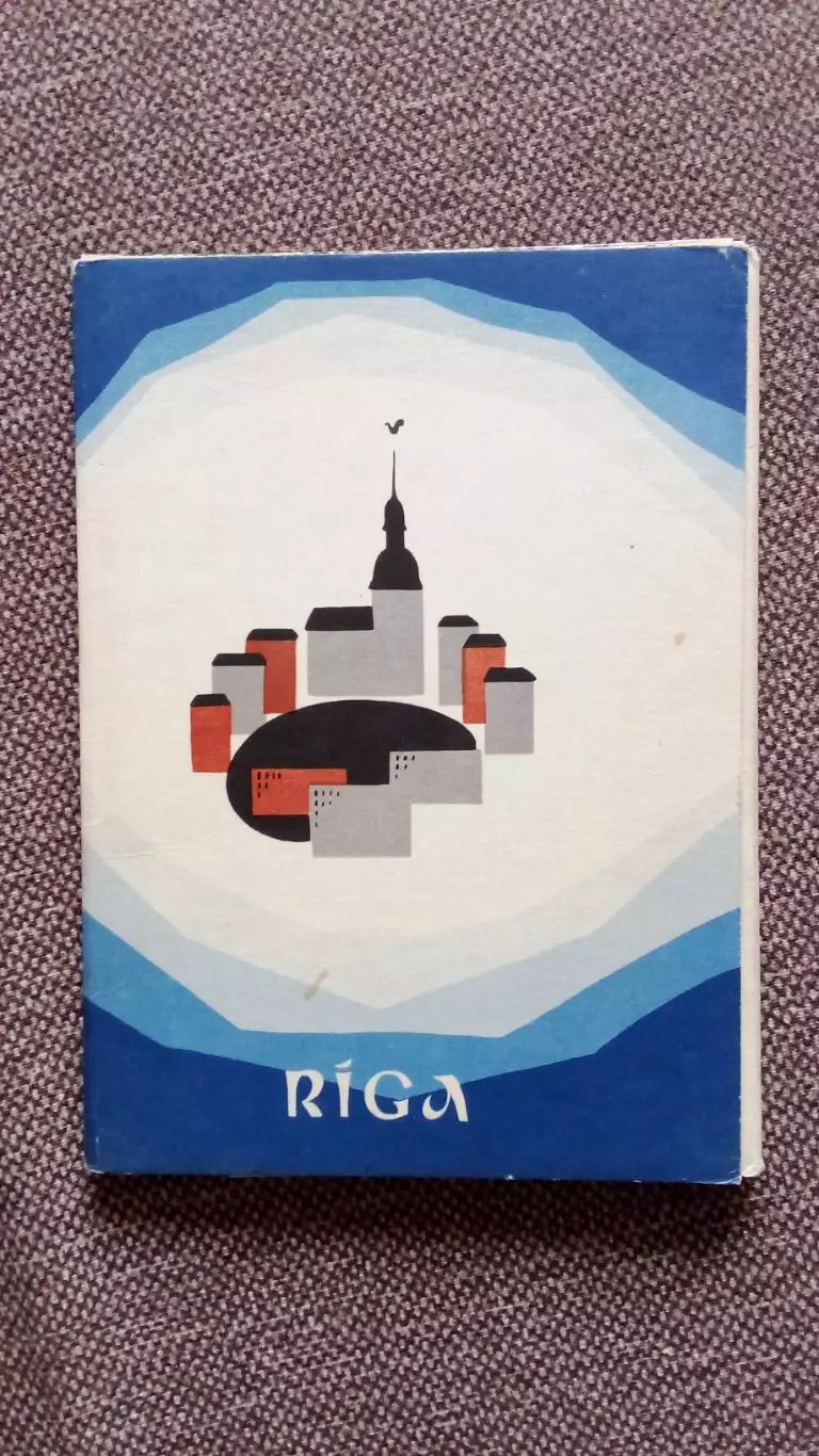 Города СССР : Рига (Латвия) 1969 г. полный набор - 16 открыток (чистые)