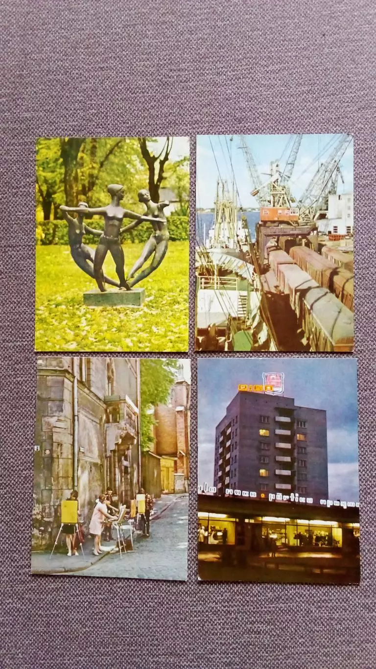 Города СССР : Рига (Латвия) 1969 г. полный набор - 16 открыток (чистые) 5