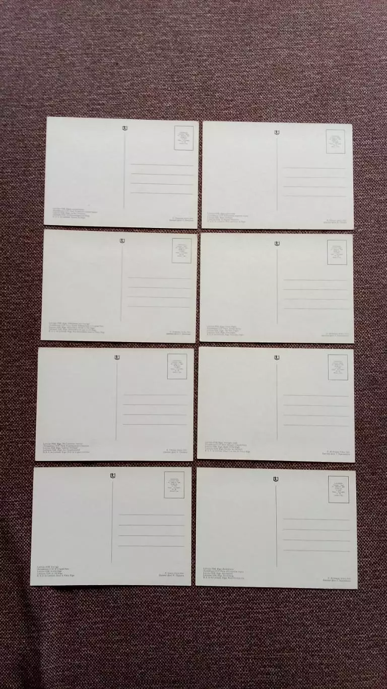 Города СССР : Рига (Латвия) 1969 г. полный набор - 16 открыток (чистые) 6