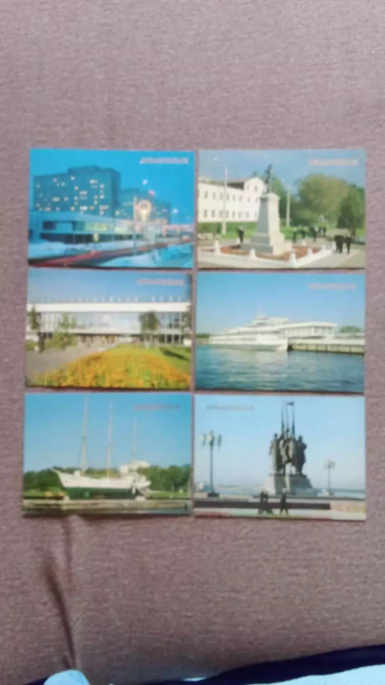 Города СССР : Архангельск 1989 г. полный набор - 18 открыток (чистые , в идеале) 4