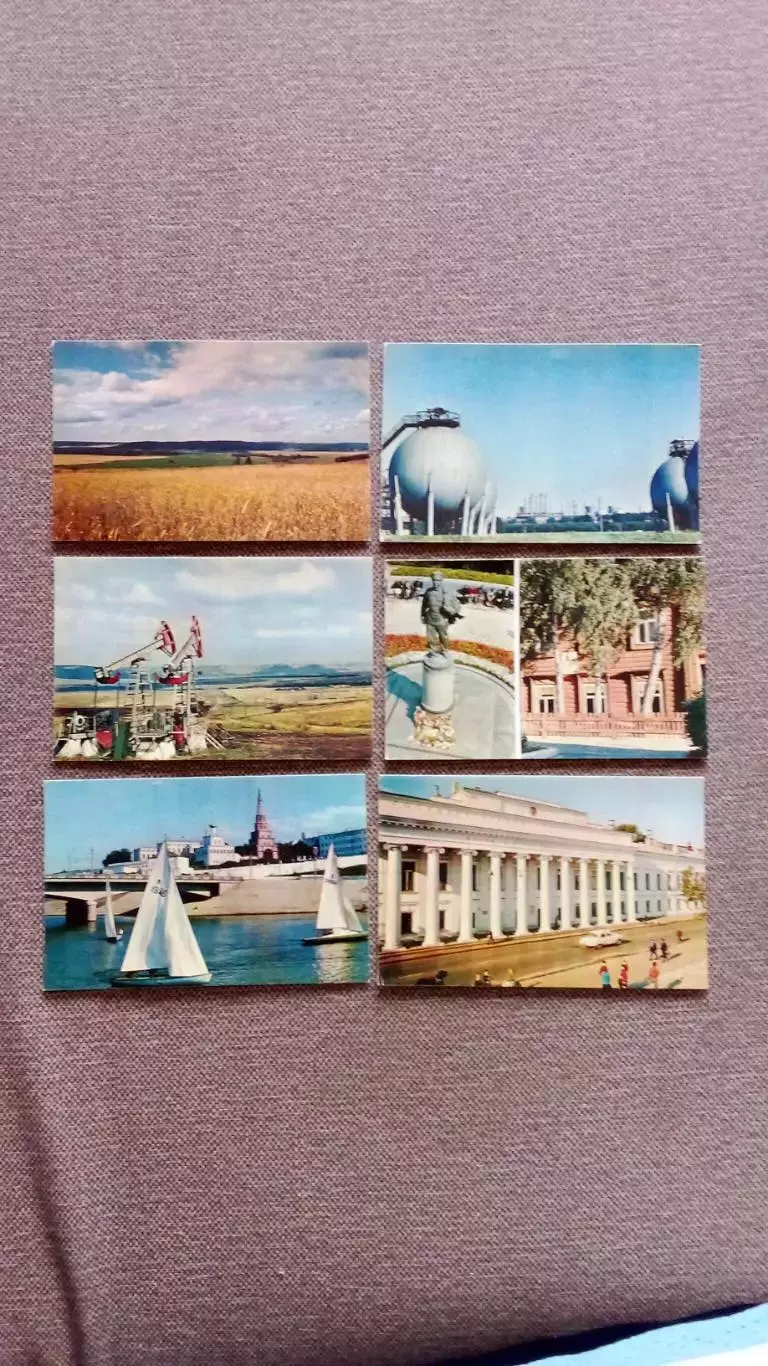Памятные места СССР : По Татарии (Татарстан) 1973 г. полный набор - 30 открыток 4
