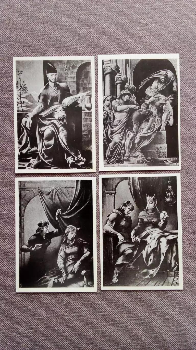 Поэма Витязь в тигровой шкуре Шота Руставели 1978 г. полный набор-12 открыток 4