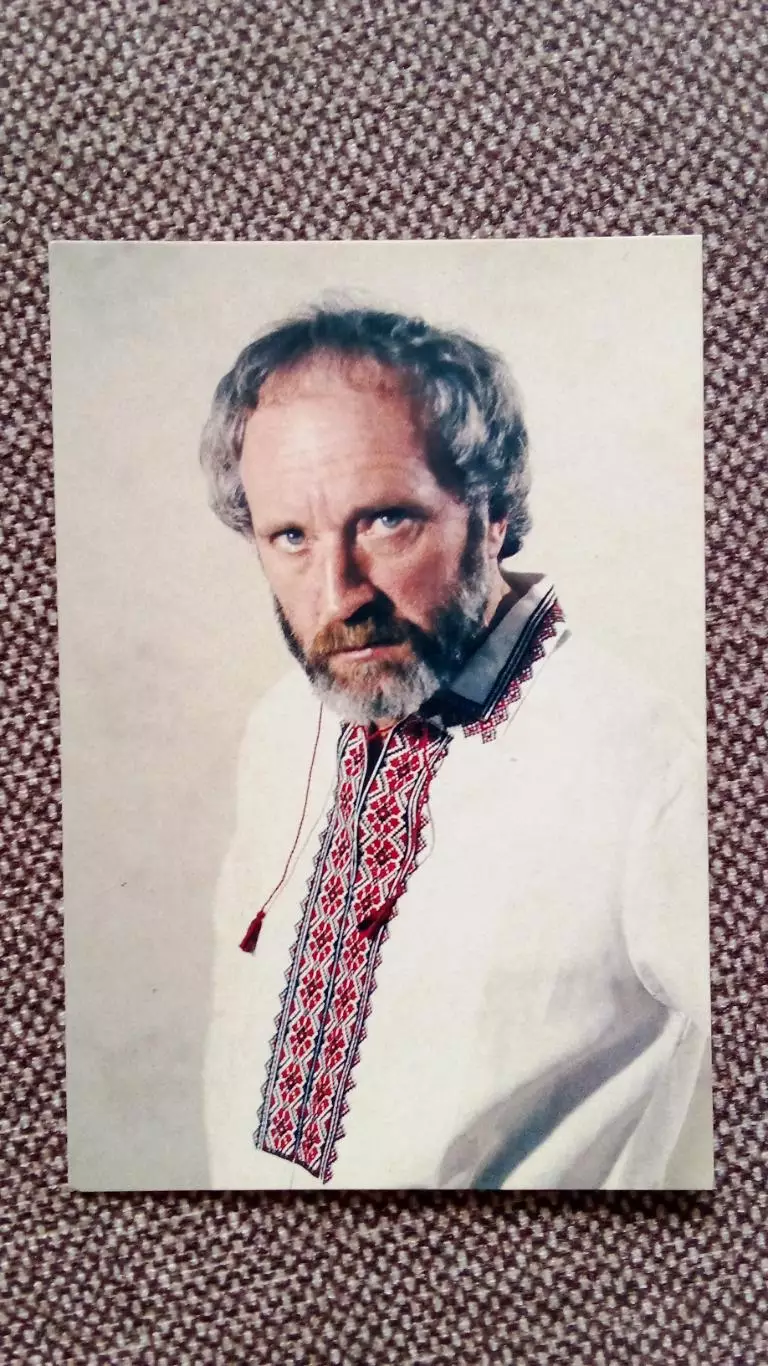 Карманный календарик : Борис Химичев 1990 г. Театр им. Моссовета Актер Артист