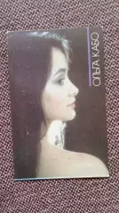 Карманный календарик : Ольга Кабо 1990 г. Актриса Артистка СССР