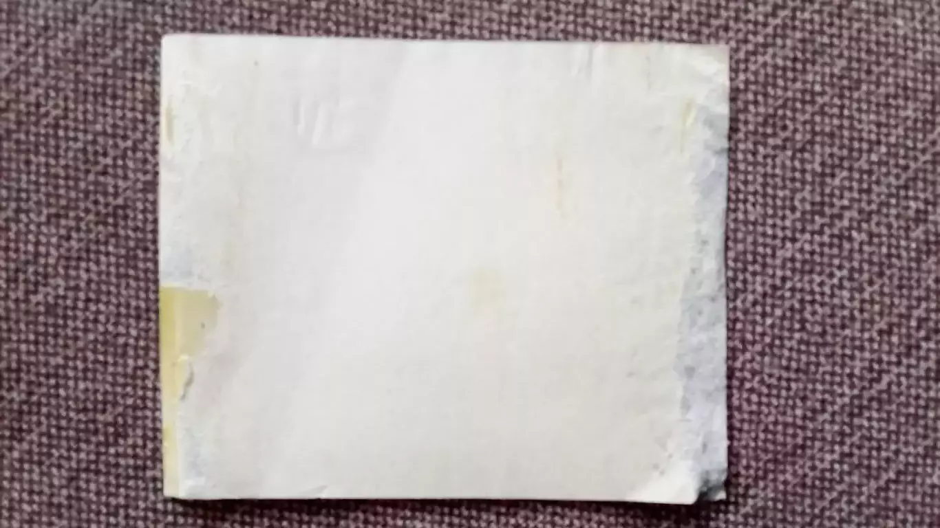 Винные и водочные этикетки (Алкоголь СССР) : Вино Ермак Новочеркасск 1