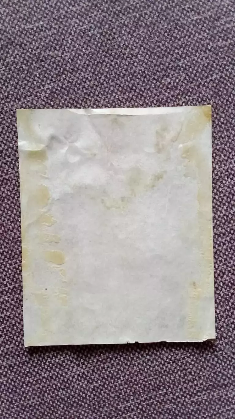 Винные и водочные этикетки (Алкоголь СССР) : Вино Казачье 1967 г. Новочеркасск 1