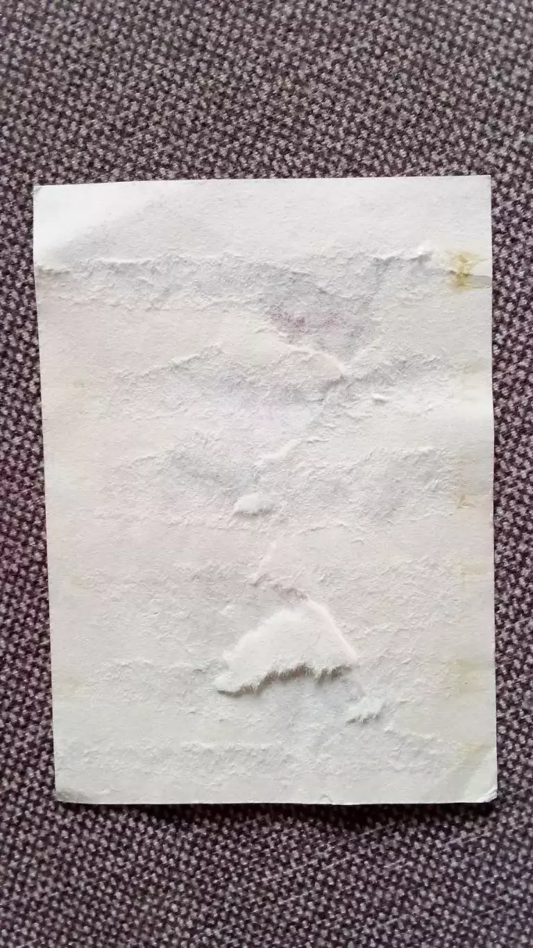 Винные и водочные этикетки (Алкоголь СССР) : Водка Экстра Росглаввино 1