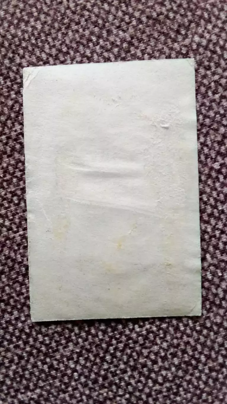 Этикетка СССР (Продукты питания) : Сыр плавленый Орбита (пр - во Ростов) 1