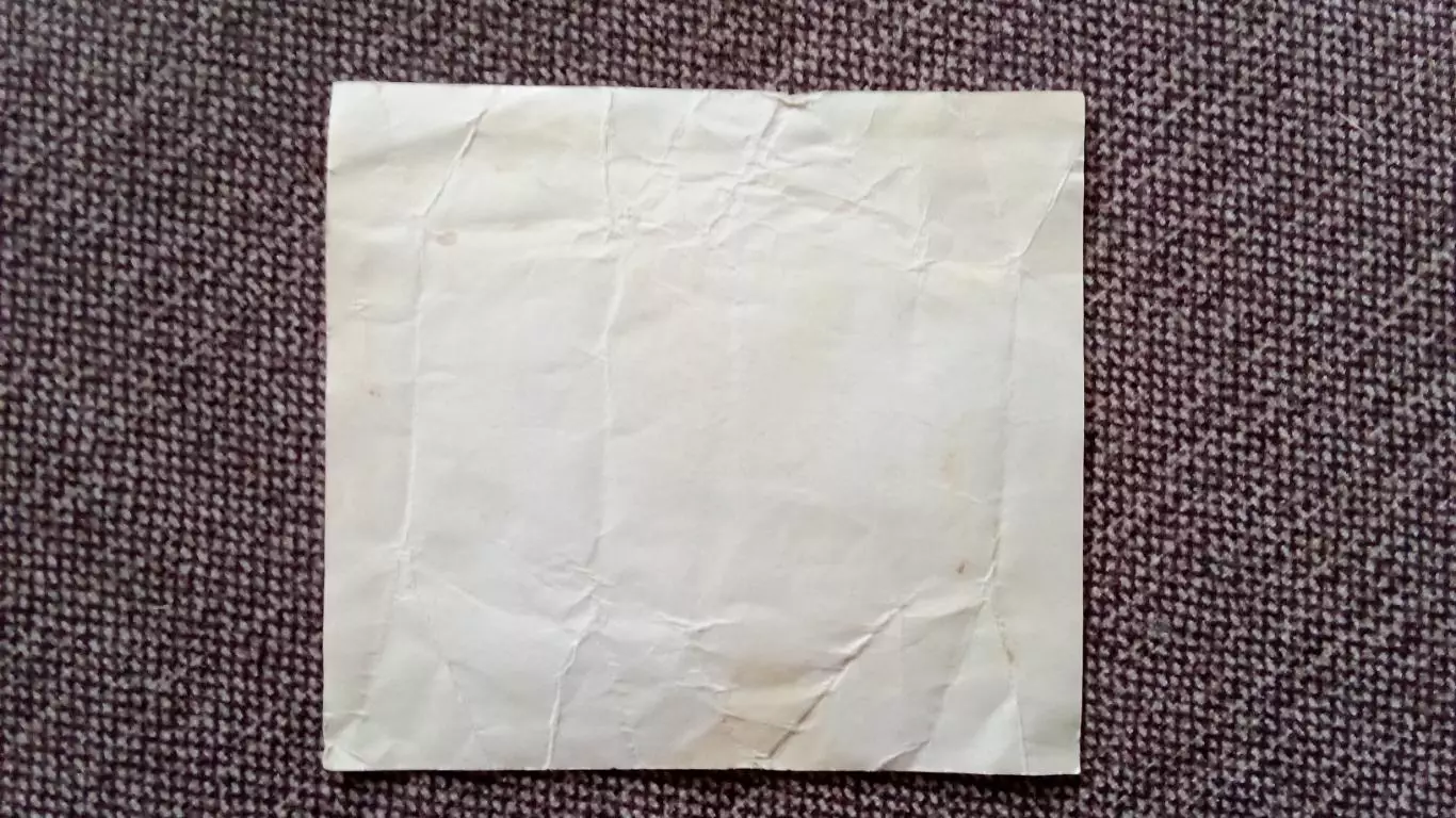 Этикетка (обертка - фантик) от конфеты Тузик ( пр - во Киев) Украина СССР 1