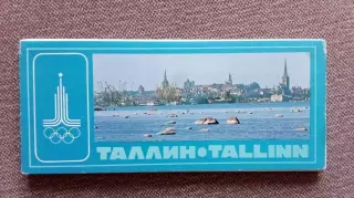 Города СССР : Таллин (Эстония) 1980 г. полный набор - 12 открыток Олимпиада - 80