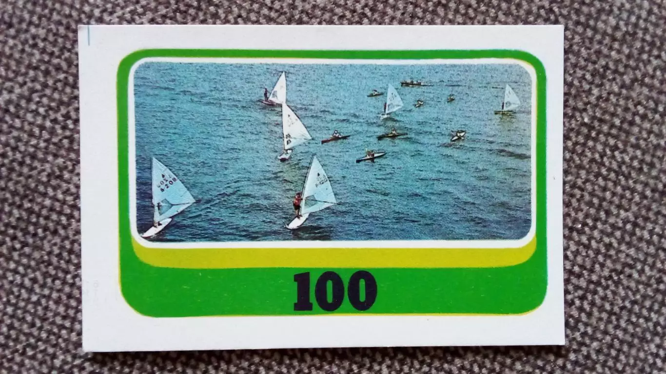 Карманный календарик : Парусный спорт 1987 г. Спортсмены завода на тренировке