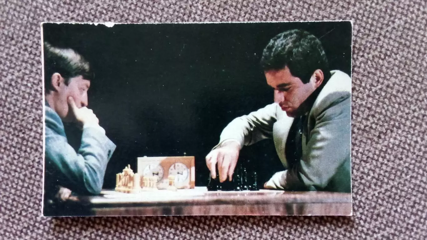 Карманный календарик : Шахматы 1990 г. Шахматисты А. Карпов и Г. Каспаров Спорт