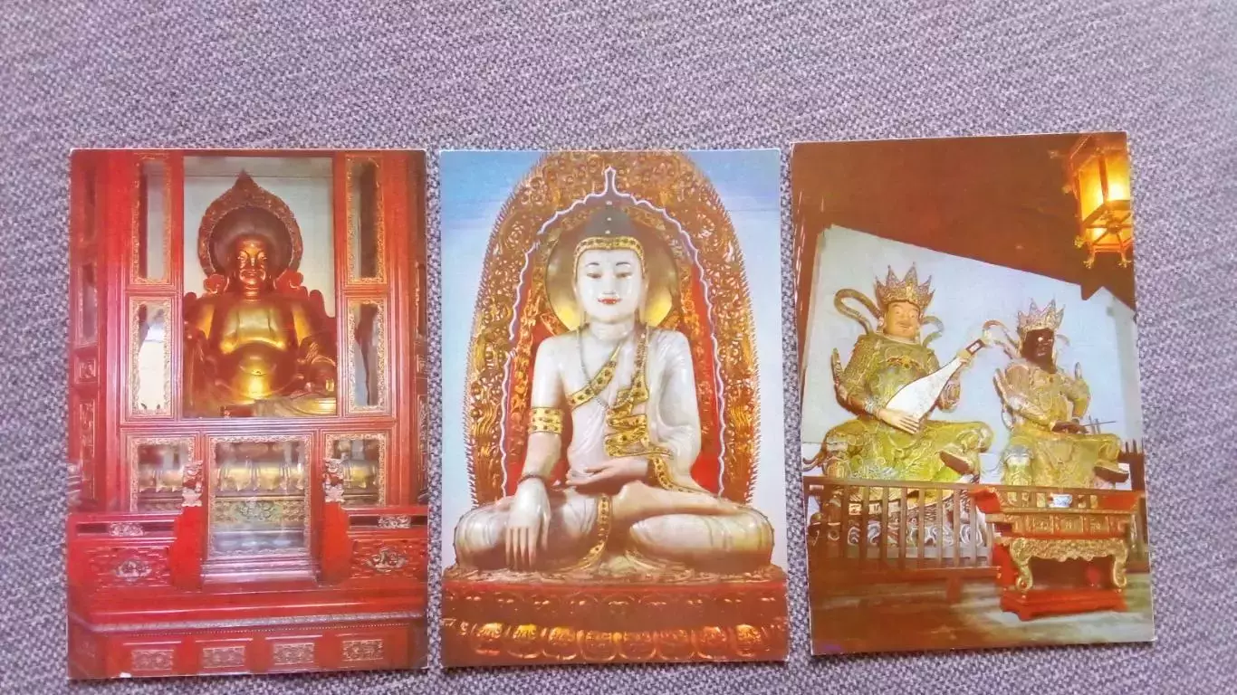 Китай (China) Королевский дворец (Запретный город) 80 - е годы , полный набор 4