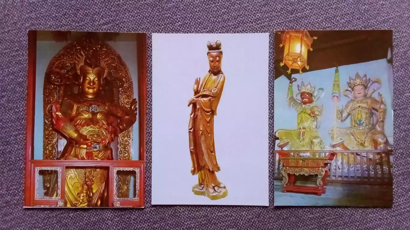 Китай (China) Королевский дворец (Запретный город) 80 - е годы , полный набор 5