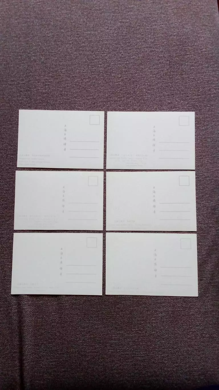 Китай (China) Королевский дворец (Запретный город) 80 - е годы , полный набор 6