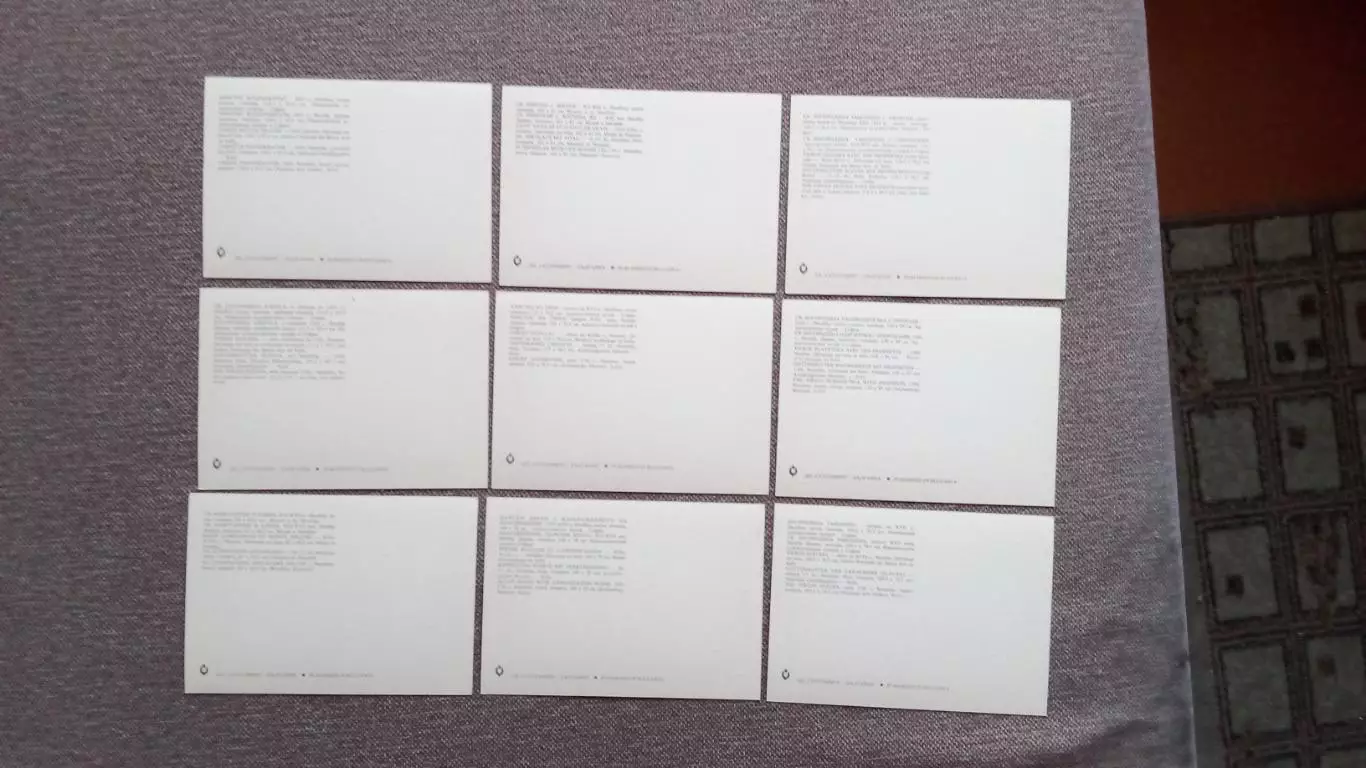 Болгария : Иконы Несебра 1978 г. полный набор - 9 открыток (чистые) Религия 7