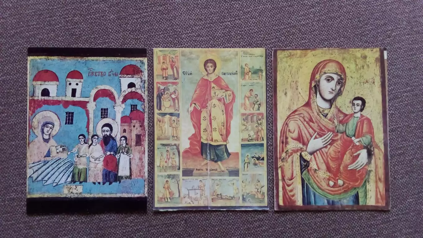 Болгария : Иконы Тревненских мастеров 1978 г. полный набор - 9 открыток (Религия 4