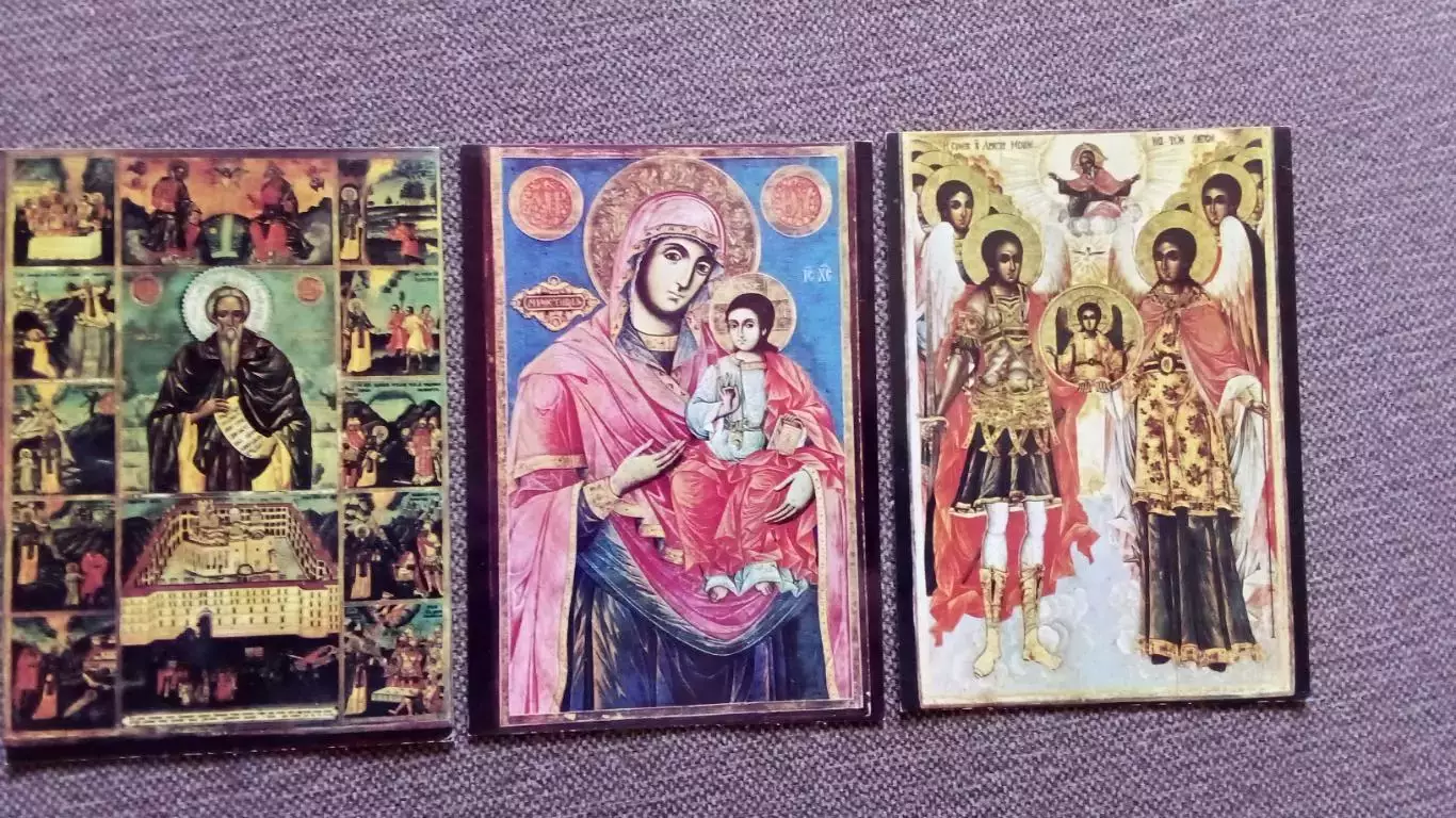 Болгария : Иконы Самоковских мастеров 1978 г. полный набор - 9 открыток (Религия 3