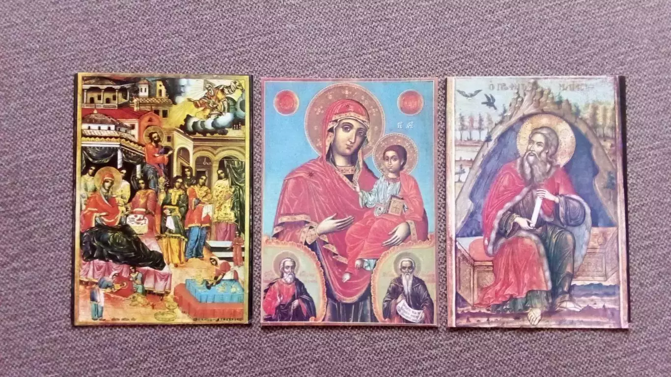 Болгария : Иконы Самоковских мастеров 1978 г. полный набор - 9 открыток (Религия 4