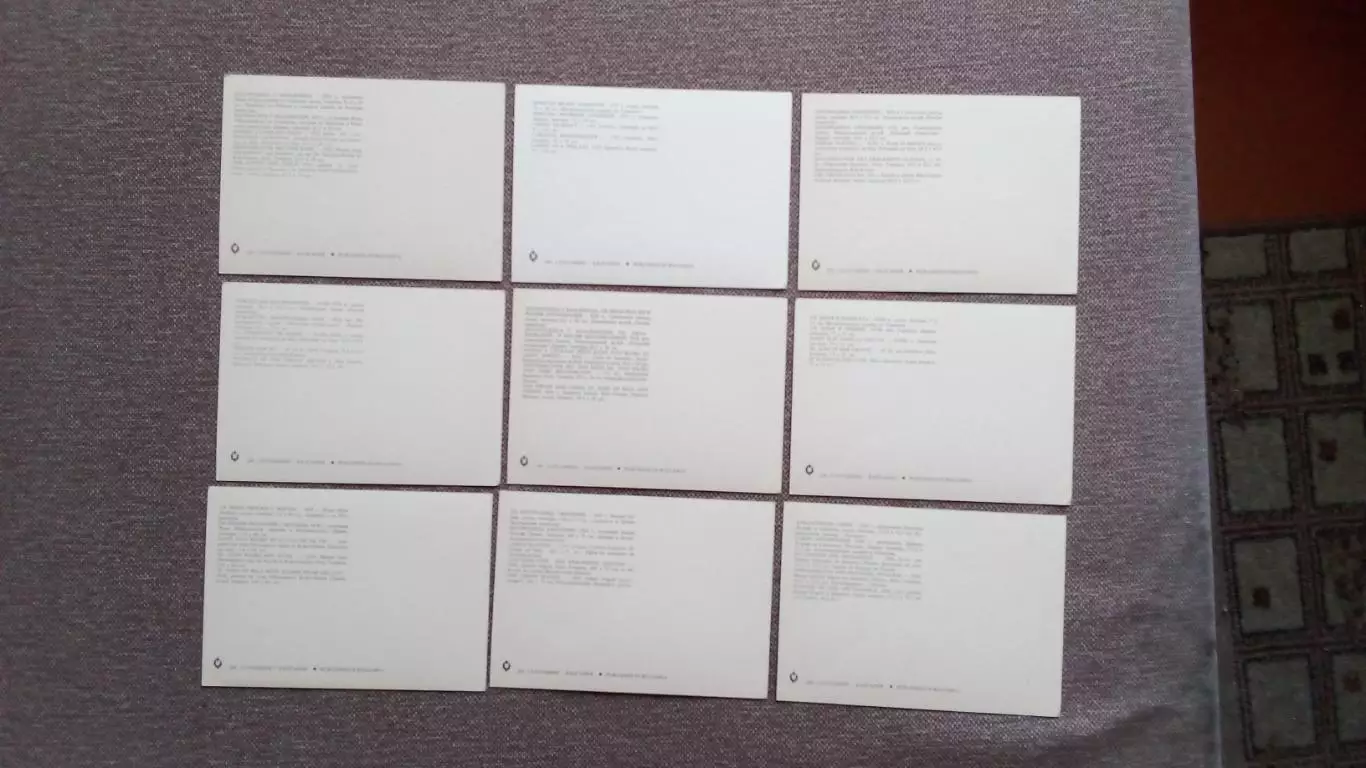 Болгария : Иконы Самоковских мастеров 1978 г. полный набор - 9 открыток (Религия 6