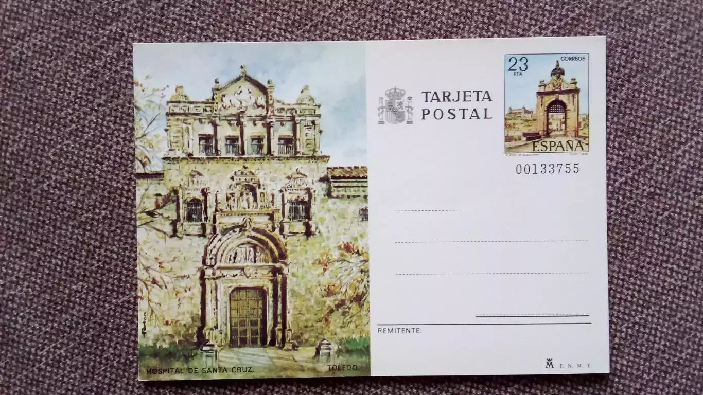 Испания Госпиталь Санта Круз 1982 г. почтовая карточка с маркой (Архитектура)