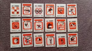 Спичечные этикетки (Спички) : СССР Олимпиада в Мехико 1968 г. Футбол Спорт