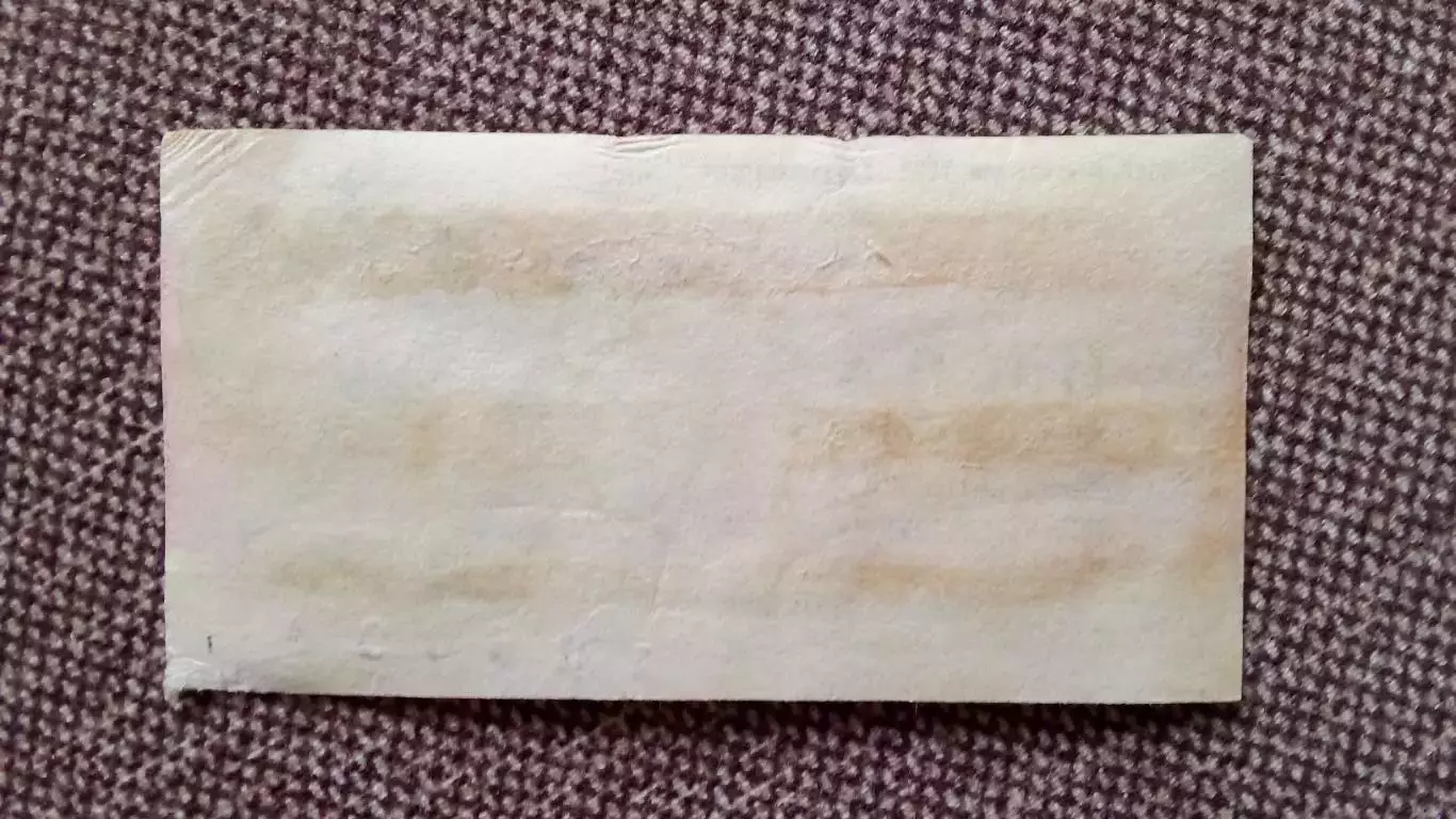 Этикетка СССР (Продукты питания) : Икра овощная любительская (70 - е годы) 1