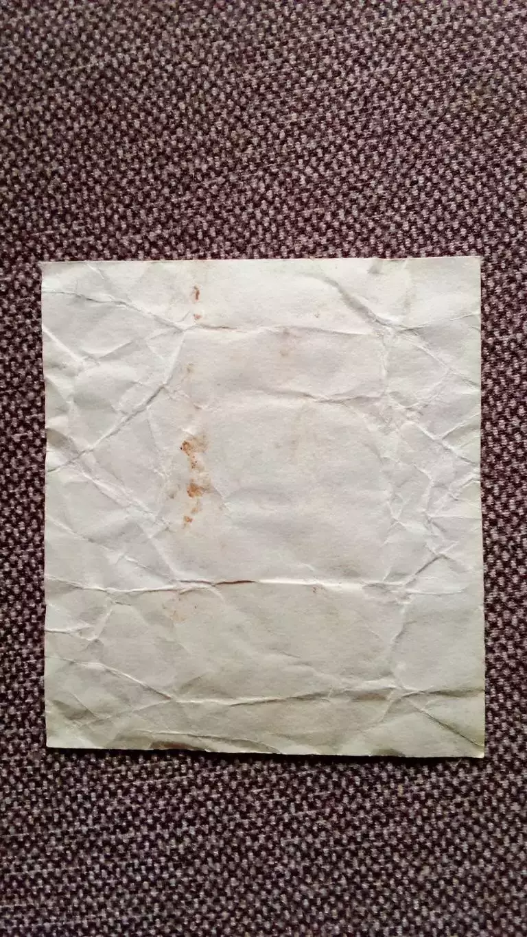 Этикетка (обертка - фантик) от конфеты Кара - Кум (пр - во Ростов на Дону) 1