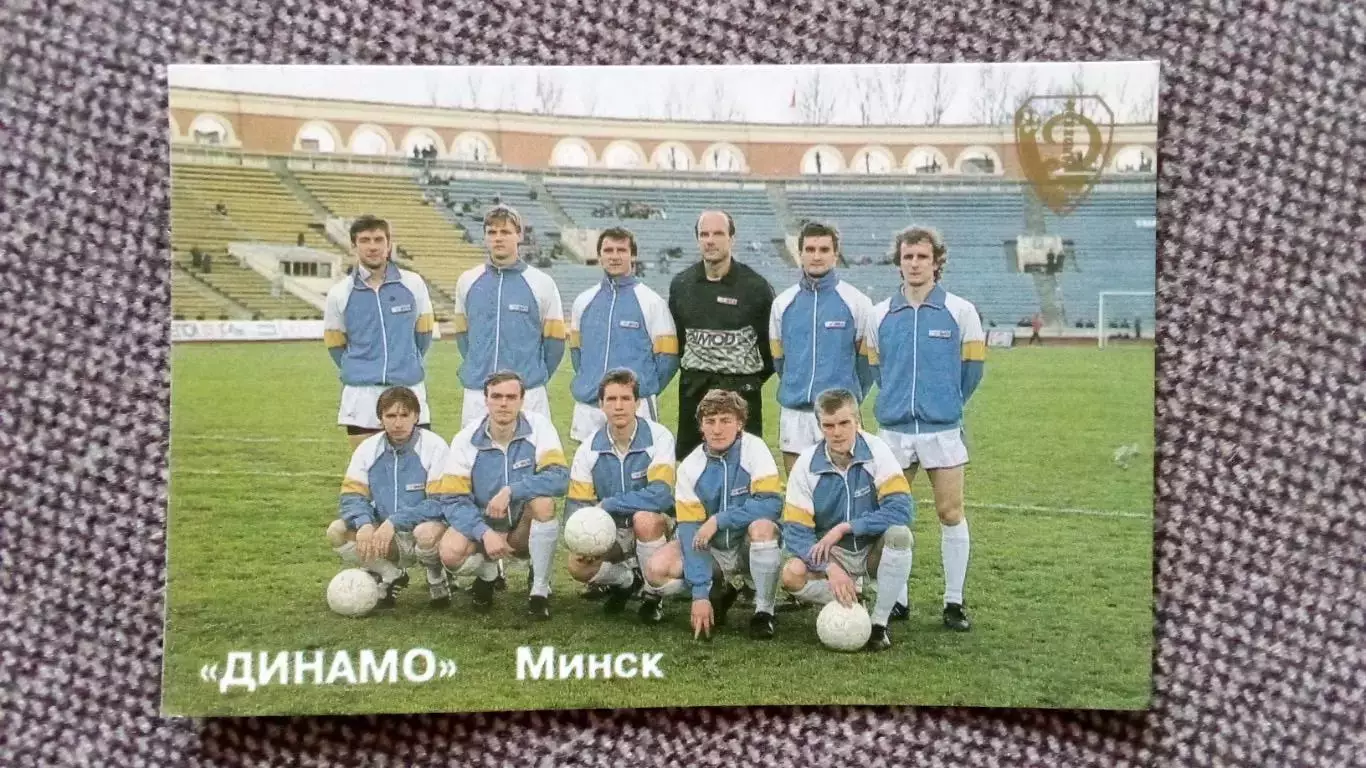 Карманный календарик : ФК Динамо (Минск) 1992 г. Футбол Спорт Футболисты