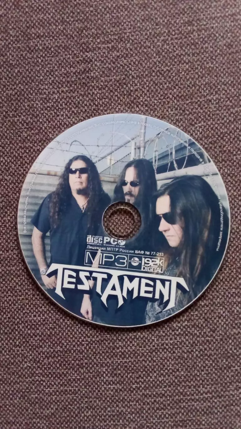 CD MP - 3 группаTestamentUSA 10 альбомов (1987 - 2008 гг.) Thrash metal 3