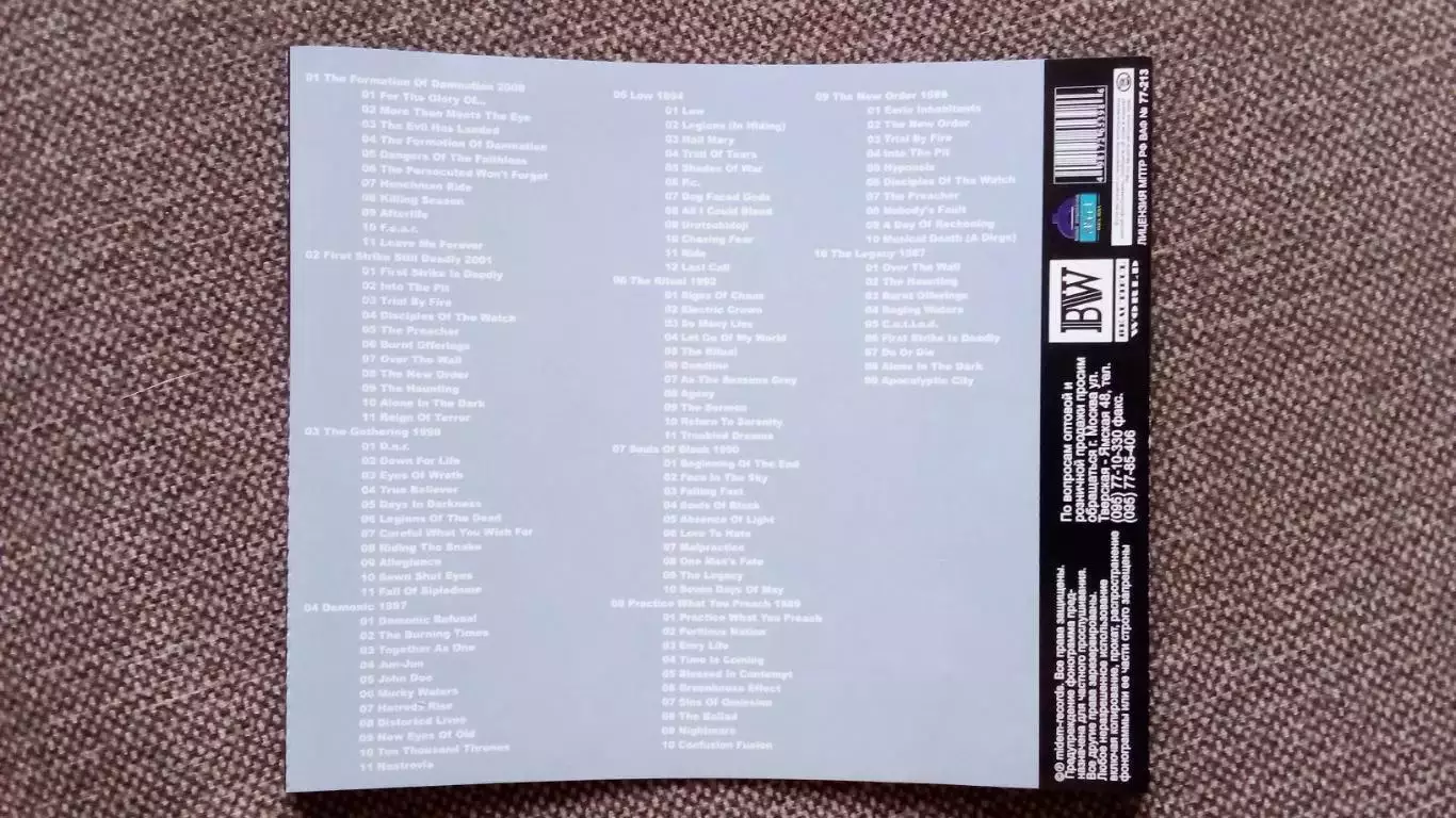 CD MP - 3 группаTestamentUSA 10 альбомов (1987 - 2008 гг.) Thrash metal 6