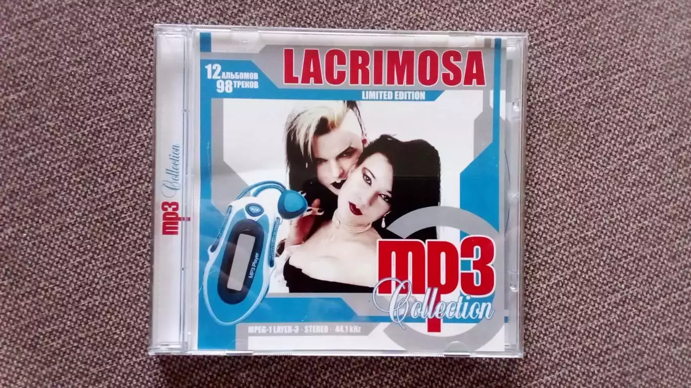 CD MP - 3 группаLacrimosa11 альбомов (1991 - 2009 гг. ) Thrash - death