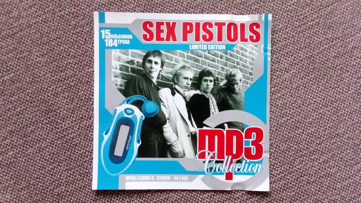 CD MP - 3 группаSex Pistols15 альбомов (1977 - 1996 гг.) Панк - рок Punk 1