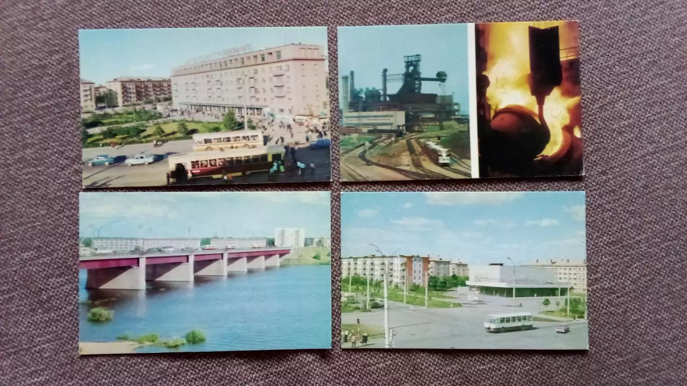 Города СССР : Липецк 1975 г. полный набор - 15 открыток (чистые , в идеале) 2