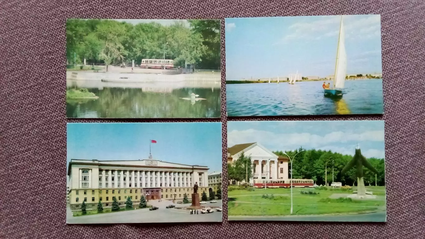 Города СССР : Липецк 1975 г. полный набор - 15 открыток (чистые , в идеале) 3