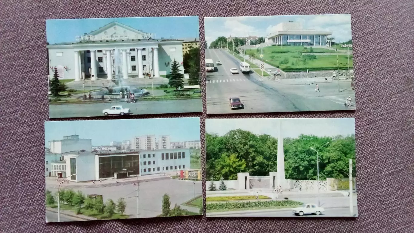 Города СССР : Липецк 1975 г. полный набор - 15 открыток (чистые , в идеале) 4