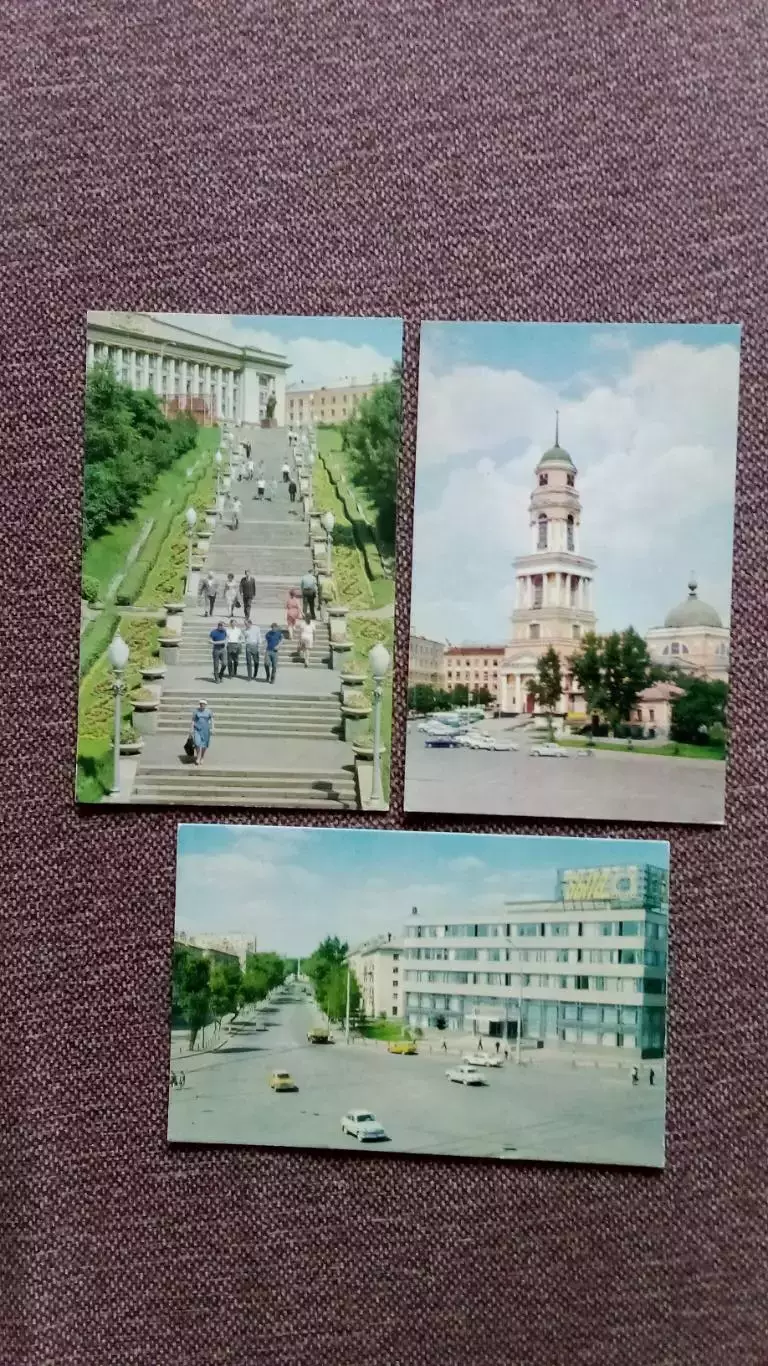 Города СССР : Липецк 1975 г. полный набор - 15 открыток (чистые , в идеале) 5