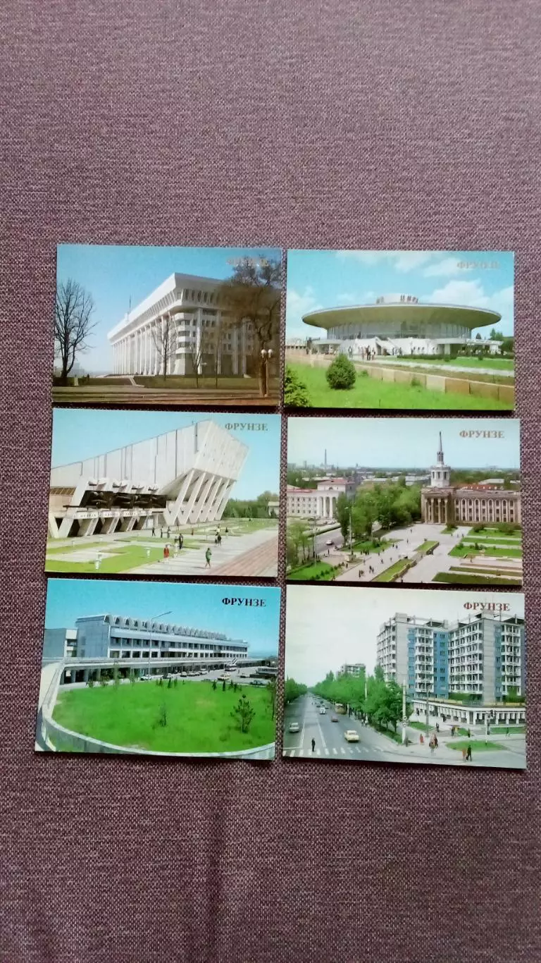 Города СССР : Фрунзе (Киргизия) 1985 г. полный набор - 18 открыток (чистые) 3