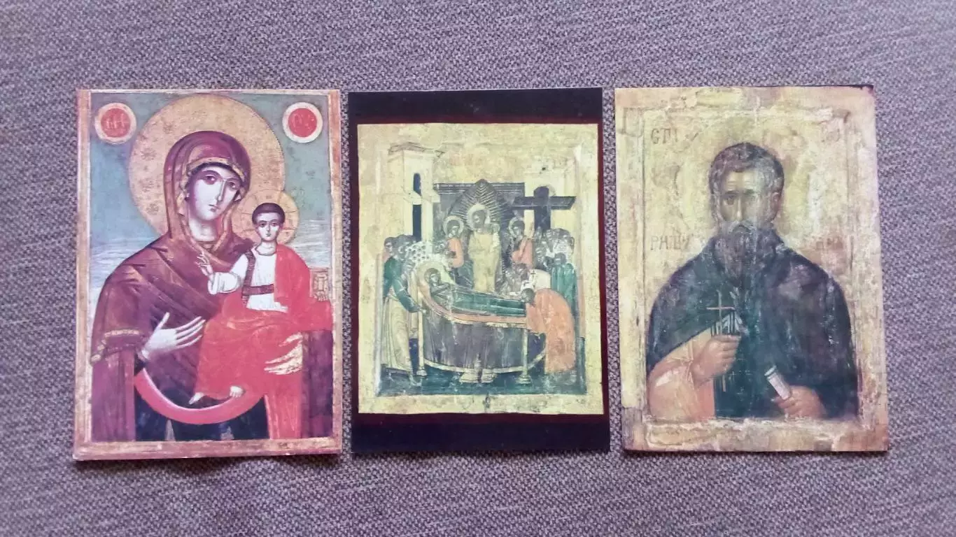 Болгария : Иконы из национального музея 1978 г. полный набор - 9 открыток 4