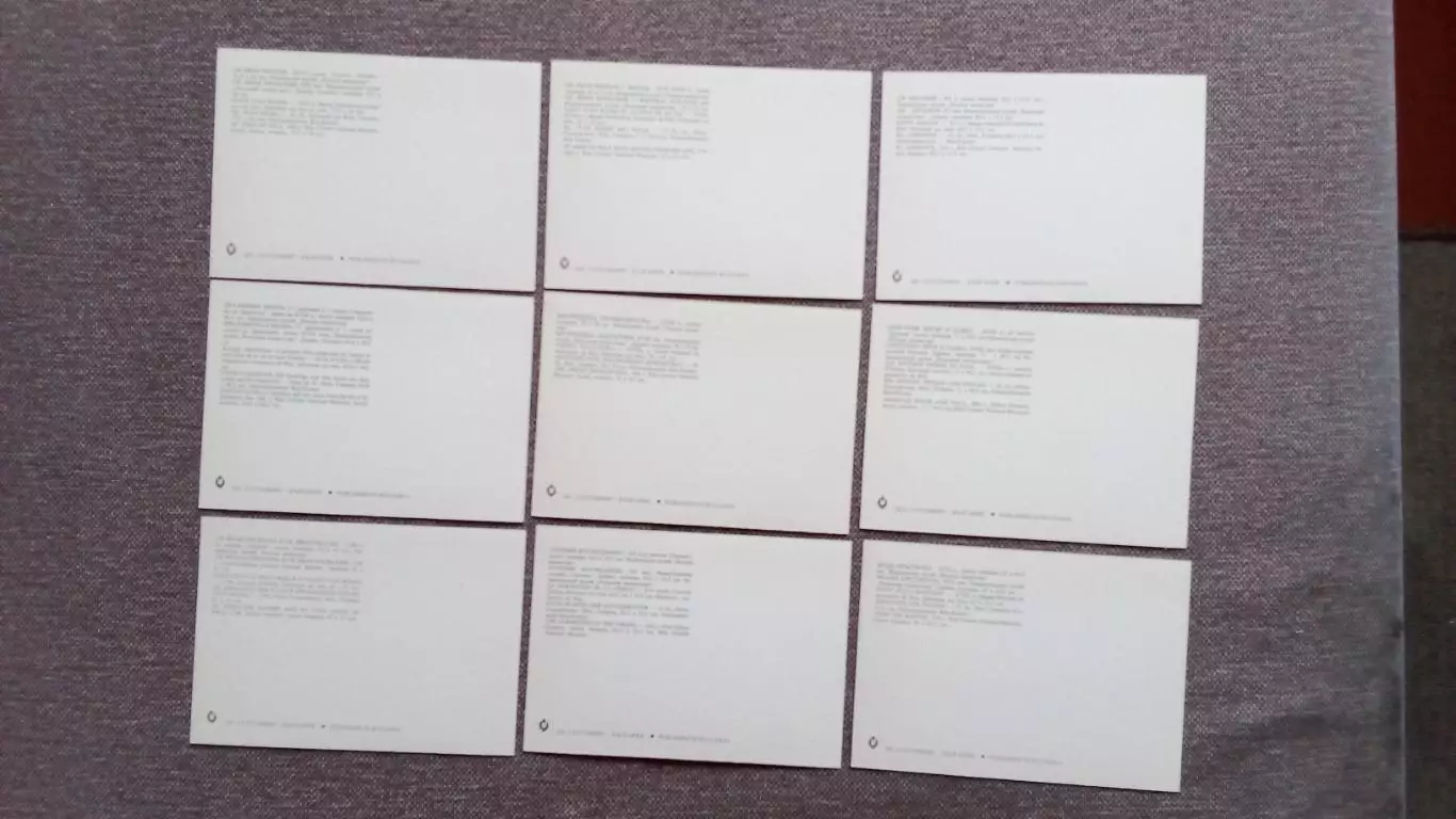 Болгария : Иконы из национального музея 1978 г. полный набор - 9 открыток 7