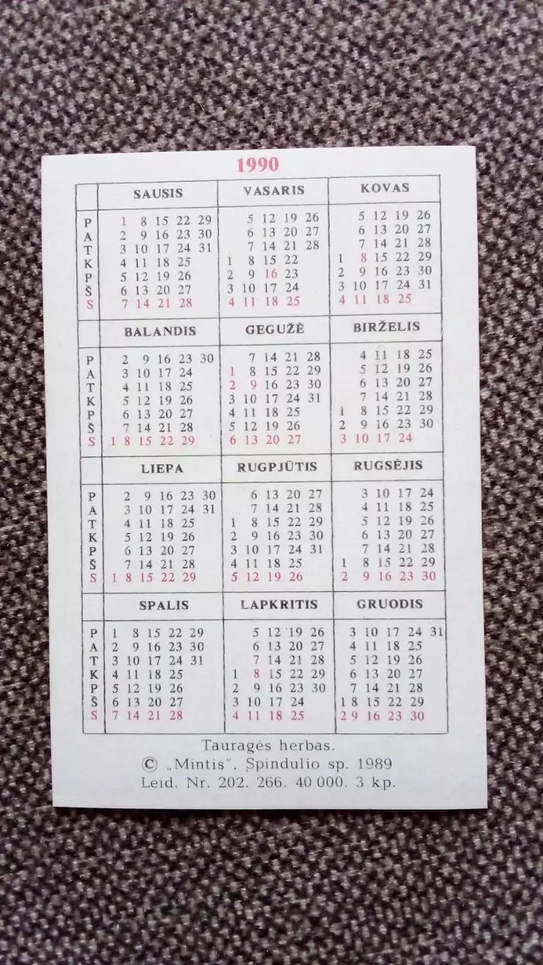 Карманный календарик : герб города Таураге (Taurage) 1990 г. Литва Литовская ССР 1