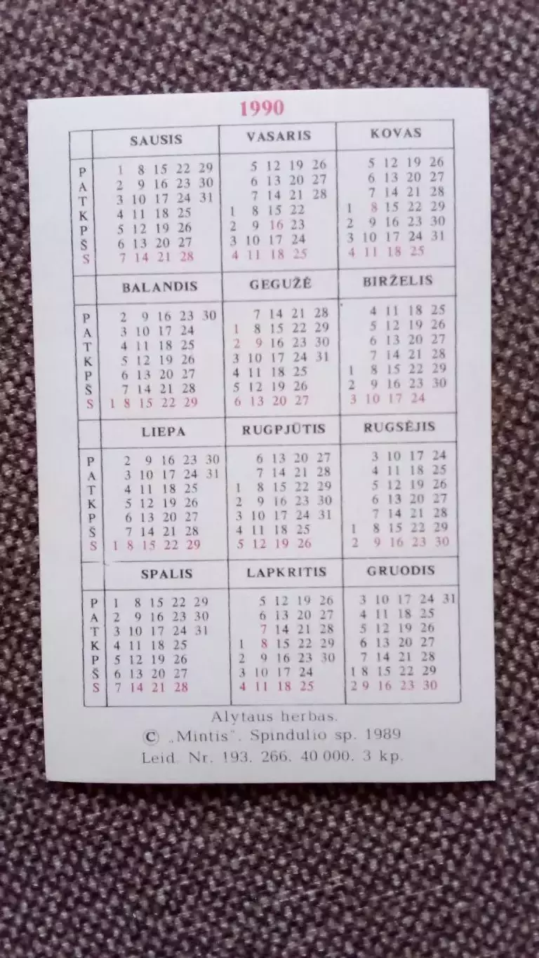 Карманный календарик : герб города Алитус (Alytus) 1990 г. Литва Прибалтика 1