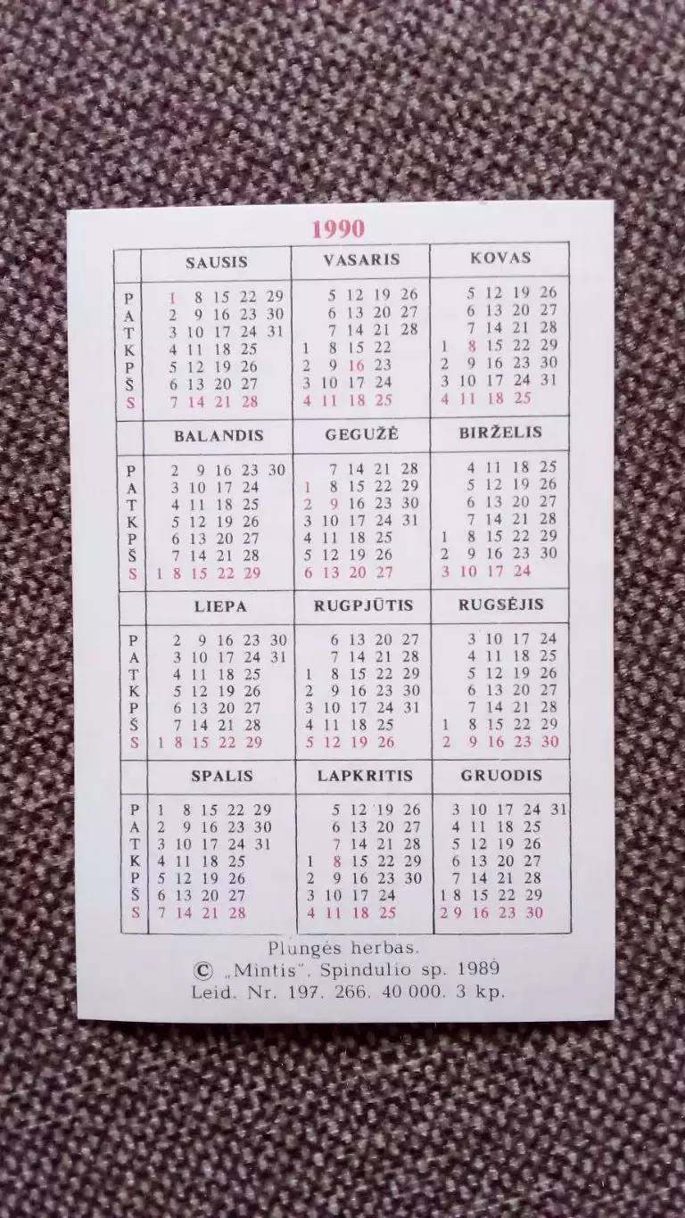 Карманный календарик : герб города Плунге (Plunge) 1990 г. Литва Прибалтика 1