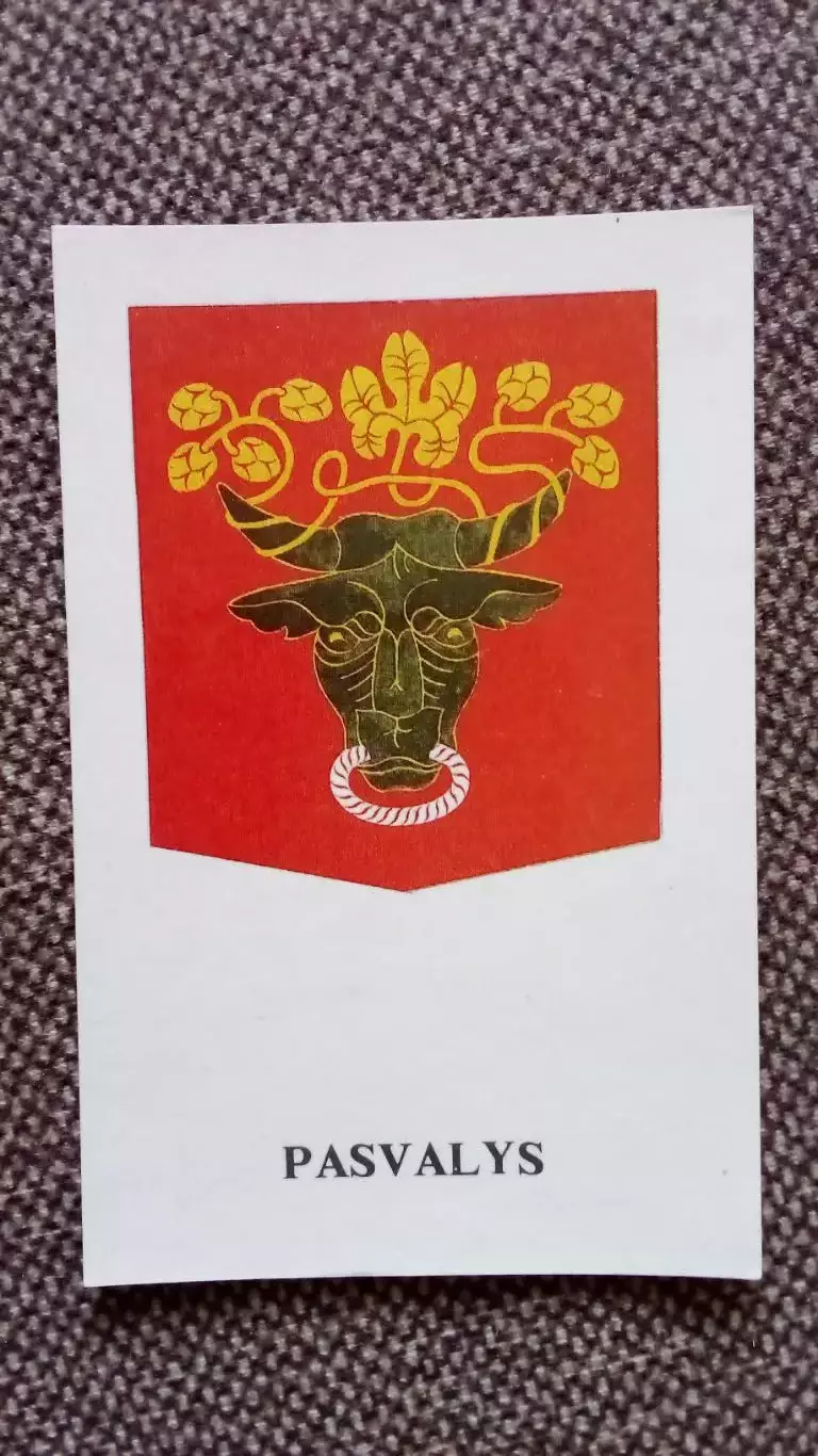 Карманный календарик : герб города Пасвалис (Pasvalys) 1990 г. Литва Прибалтика