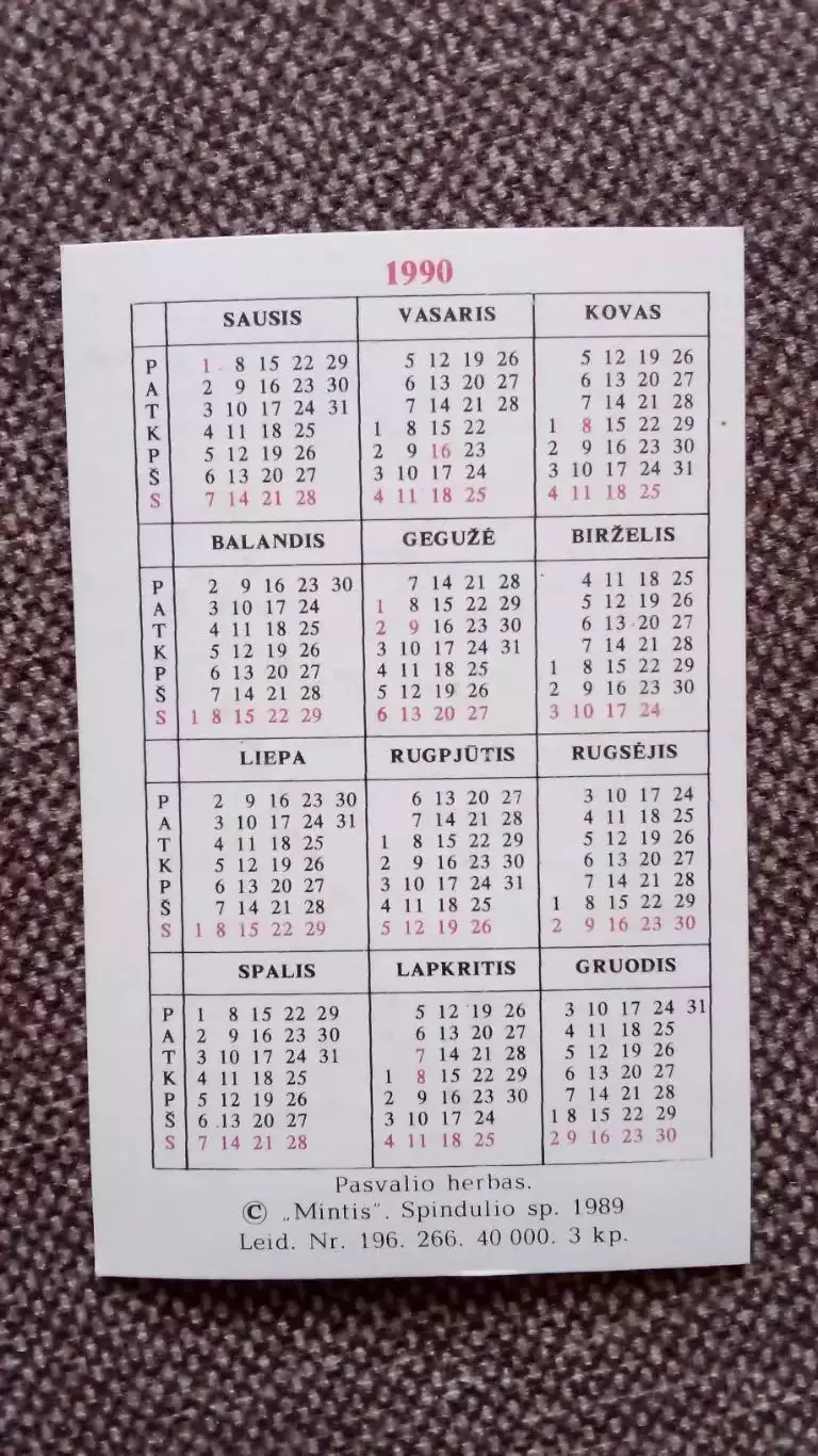 Карманный календарик : герб города Пасвалис (Pasvalys) 1990 г. Литва Прибалтика 1