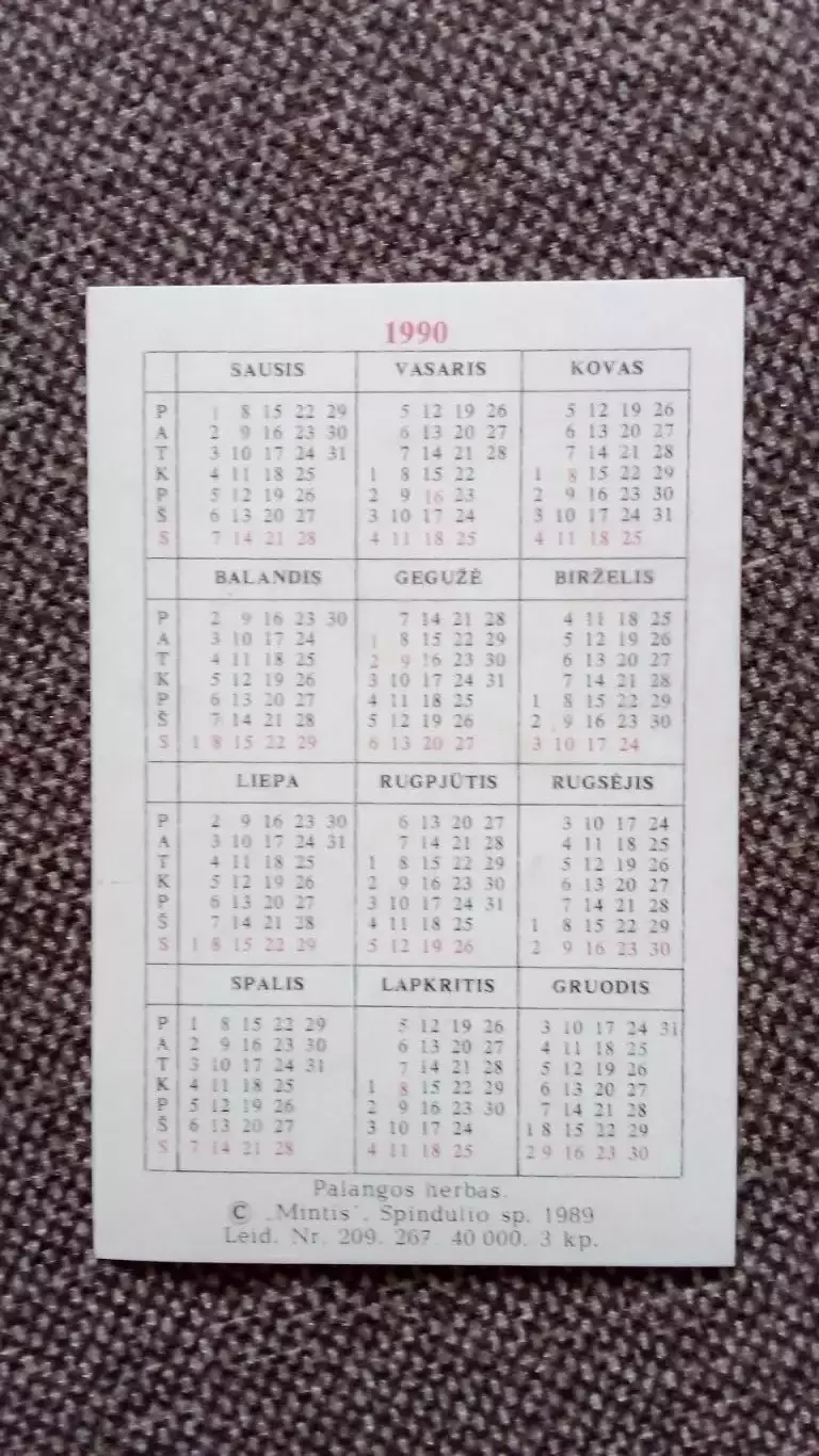 Карманный календарик : герб города Паланга (Palanga) 1990 г. Литва Прибалтика 1