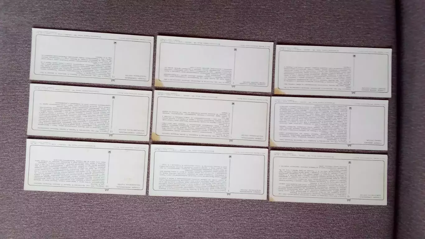 Москва. Московское метро 1980 г. полный набор - 18 открыток Транспорт 7