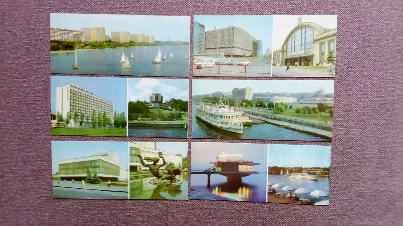 Города СССР : Днепропетровск 1983 г. полный набор - 17 открыток (Транспорт) 4